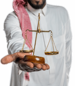 مكتب رادع للمحاماة والاستشارات القانونية بالطائف