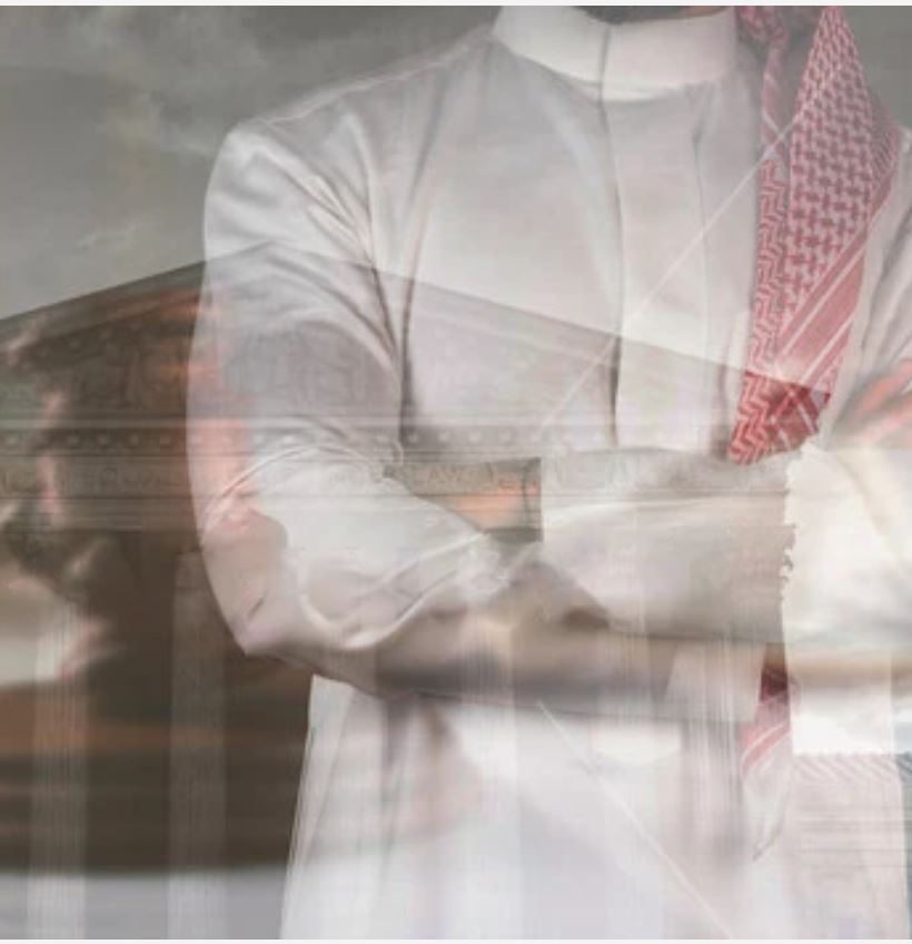 مكتب رادع للمحاماة والاستشارات القانونية بالطائف